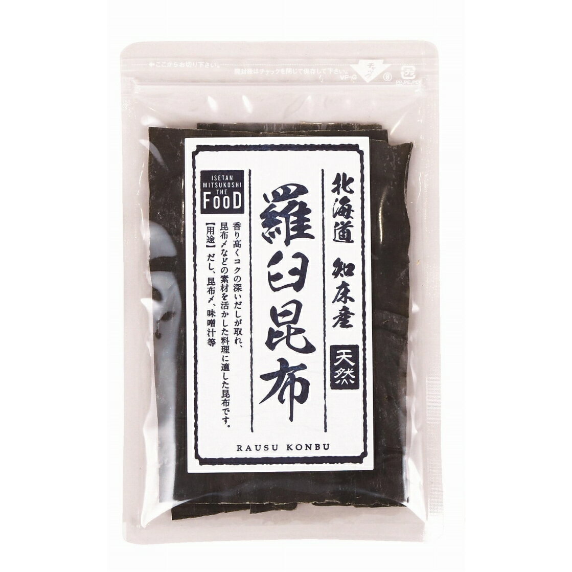 内容量40g原材料昆布（北海道知床産）賞味期限365日ー常温ー