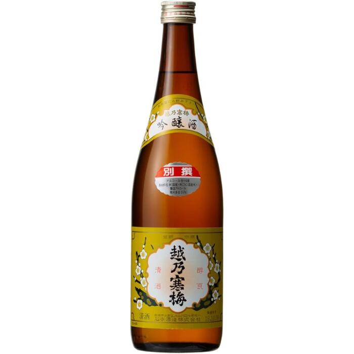 越乃寒梅　吟醸酒　別