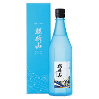 麒麟山 ながれぼし