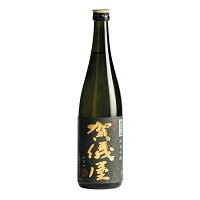 伊予 賀儀屋 無濾過 純米吟醸 黒ラベル