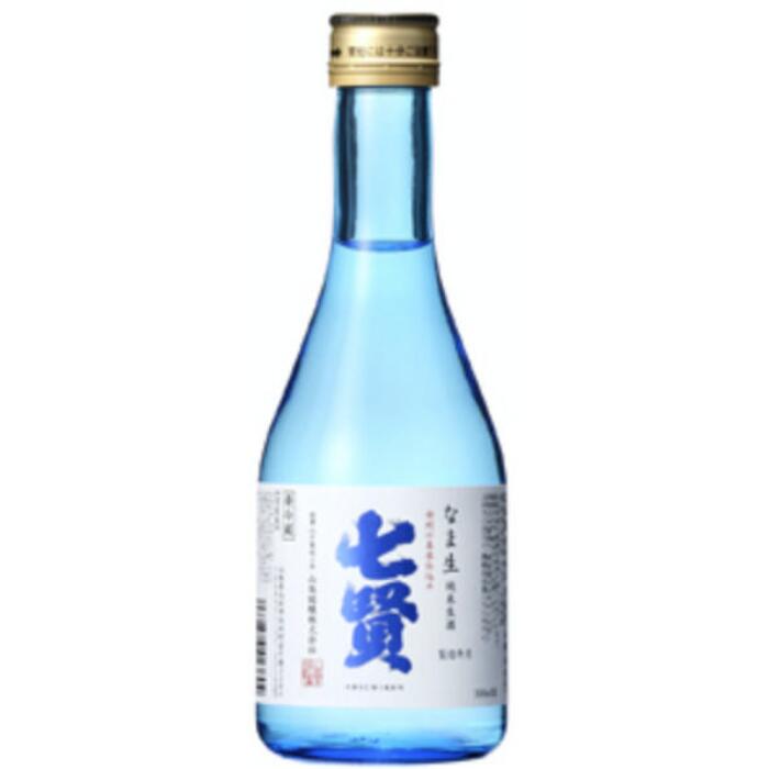 七賢　なま生　300ml