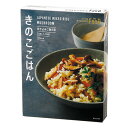 きのこごはん 220g ISETAN MITSUKOSHI THE FOOD