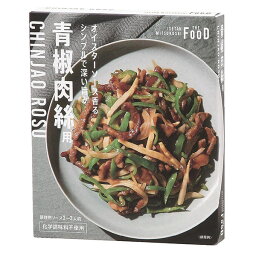 青椒肉絲用 95g ISETAN MITSUKOSHI THE FOOD