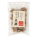 ꌧỸubN 200g ISETAN MITSUKOSHI THE FOOD