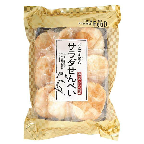 ٤ 10 ISETAN MITSUKOSHI THE FOOD