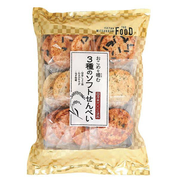 3ΥեȤ٤ 15 ISETAN MITSUKOSHI THE FOOD