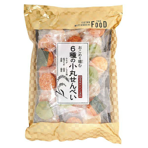 6種の小丸せんべい 38枚 ISETAN MITSUKOSHI THE FOOD