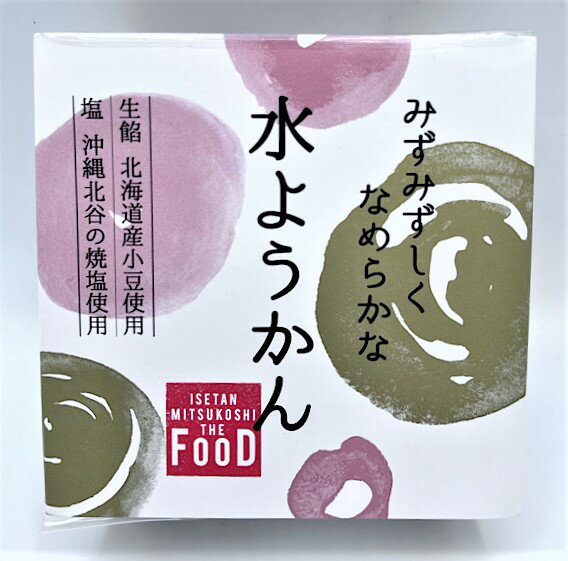 THE　FOOD　水ようかん..