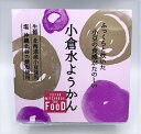 内容容量：110gー常温ー※商品画像はイメージのため、実際の商品と異なる場合がございます。特にご希望がございましたら、 現在の商品を確認させていただきますのでご連絡くださいますようお願い申し上げます。※原材料表示・アレルギー情報は商品画像・現物の一括表示ラベルからご確認ください。食品の原材料表示については、掲載の内容と実物の表記が異なることがございます。 お手元に届きましたら実物の一括表示にて、原材料等をご確認くださいますようお願い申し上げます。