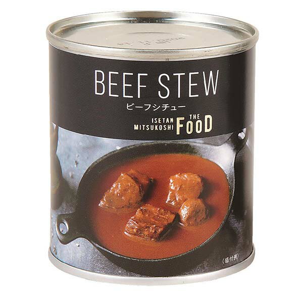 プレミアムビーフシチュー 200g ISETAN MITSUKOSHI THE FOOD