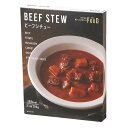 テレビで紹介されました ビーフシチュー 200g ISETAN MITSUKOSHI THE FOOD 具がゴロゴロ たっぷり 伊勢丹 クイーンズ伊勢丹