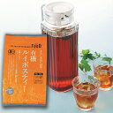 有機ルイボスティー 3g×30p ISETAN MITSUKOSHI THE FOOD ルイボス Rooibos Rooibostea 有機 オーガニック organic 最上級 スーペリアグ..