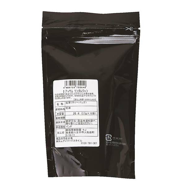 ���å��ࡡ��󥬥른��� 2.5g��10P �������󥺰���ð���ꥸ�ʥ�