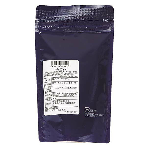 ���㥤�ƥ��� 2.5g��10P �������󥺰���ð���ꥸ�ʥ�