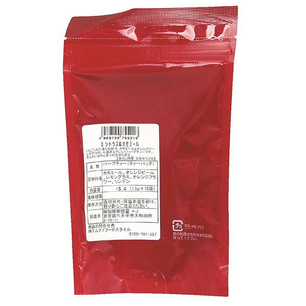 ���ȥ饹������ߡ��� 1.5g��10P �������󥺰���ð���ꥸ�ʥ�