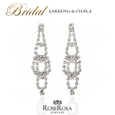 \ブラックフライデー15%OFFクーポン&P5倍/ クリスタル ラインストーン ピアス 結婚式 ピアス ウエディング ピアス ブライダル ピアス パーティー ピ...