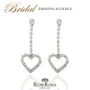 イヤリング ピアス ロング ハート レディースジュエリー アクセサリー クリスタル ラインストーンピアス イヤリング ブライダル ウエディング パーティー お呼ばれ