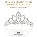 スワロフスキーティアラ 前櫛 キラキラティアラ 結婚式 二次会 ウェディング ブライダル パーティー バレエ コンクール 美しいデザイン ティアラ 結婚 スワロ...