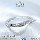 MUZE JEWELRY ウェーブリング SV925 5石 プラチナ仕上げ 重ね付けリング オーダーメイド シンプルリング ハートキューピッド Heart&Cupid キュービックジルコニア シルバーリング プロポーズ 刻印 名入れ