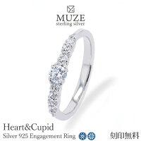 MUZE JEWELRY 直径3.5mm（0.2ct相当)SV925 プラチナ仕上げ ハーフエタニティリング...