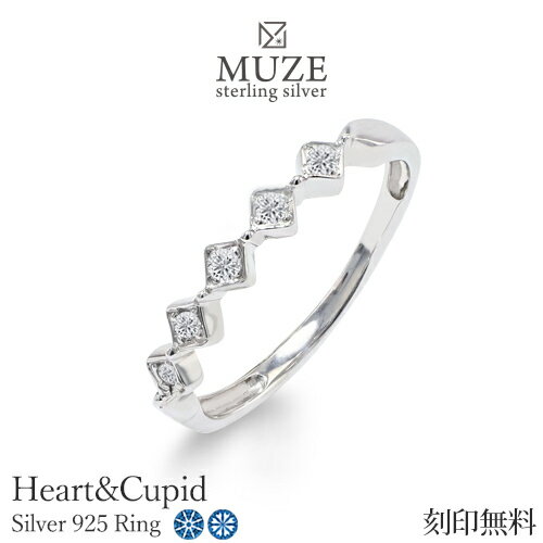 MUZE JEWELRY リング SV925 ハーフエタニティ プラチナ仕上げ オーダーメイド シンプルリング ハートキューピッド Heart&Cupid キュービックジルコニア シルバーリング ワンポイント