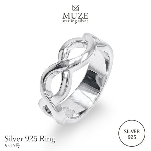 オーダーメイド MUZE JEWELRY リング SV925 シルバー リング 太め ボリューム 9~17号 プラチナ仕上げ オーダーメイド シンプル リング オーバル ウェーブ シルバーリング 刻印 名入れ