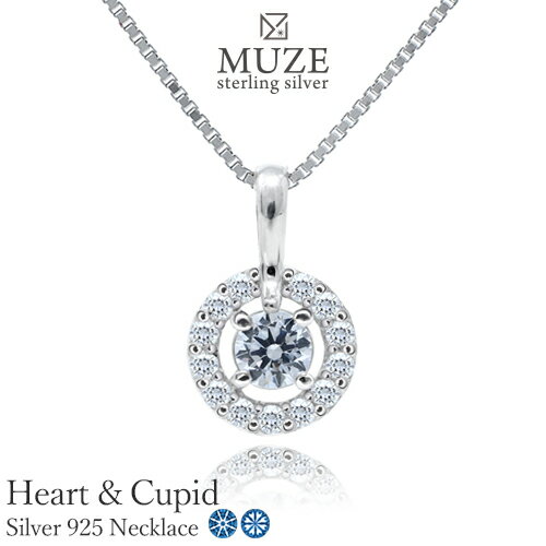 MUZE JEWELRY 花モチーフ 丸 ペンダント SV925 0.15ct相当 ハートキューピッド Heart&Cupid キュービックジルコニア シルバー 3.5mm ジュエリー 女性 結婚記念日 おしゃれ 彼女 妻 記念 ジュエリー made in japan 1