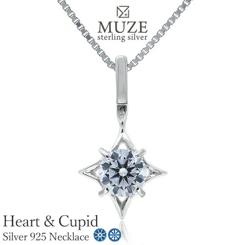 MUZE JEWELRY SV925 ハートキューピッド 星モチーフ Heart&Cupid キュービックジルコニア シルバー 5mm ジュエリー フラワーモチーフ 女性 結婚記念日 おしゃれ 彼女 妻 記念 ジュエリー made in japan 1