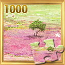 パズル ジグソーパズル 1000ピース イラストレ サイズ7...