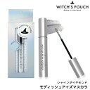 Witch’s Pouch ウィッチズポーチ モディッシュアイズマスカラ シャインダイヤモンド ラメマスカラ コスメ 韓国コスメ ASLEEH メイク 化粧 メイクアップ roryxtyle