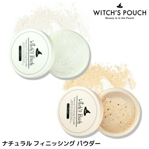 Witch’s Pouch ウィッチズポーチ ナチ