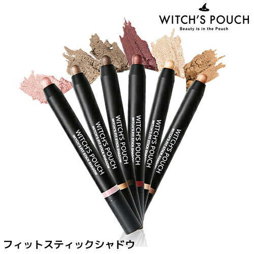 Witch’s Pouch ウィッチズポーチ ウィッチズ フィット スティックシャドウ アイシャドウ 韓国コスメ チーク ディズニー ASLEEH メイク 化粧 メイクアップのサムネイル
