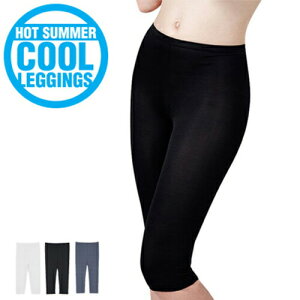 ˥ѥ쥮  쥮  7ʬ 쥮 ä leggings ̵ 쥮COOL  쥮  䴶Ҥ 7ʬ İ 쥮 3colors 륹ȥå ˡ ô쥮 륰å Ǯ 뤵к