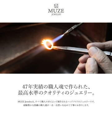 1カラット ダイヤリング 指輪 エタニティリング K18ゴールド 1.00ct ダイヤモンドリング 天然ダイヤモンド ジュエリー プレゼント 婚約指輪 プロポーズ ブライダルジュエリー イエローゴールド ホワイトゴールド MUZE JEWELRY made in japan