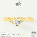 オーダーメイド MUZE JEWELRY SWAROVSKI 直径3.5mm プラチナ仕上げ オーダーメイド プラチナ仕上げ K18ゴールド仕上げ エンゲージリング 婚約指輪 スワロフスキーリング v字 プロポーズ 記念 made in japan 刻印 名入れ roryxtyle