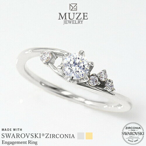 オーダーメイド MUZE JEWELRY SWAROVSKI 直径4mm（0.25ct相当） プラチナ仕上げ オーダーメイド プラチナ仕上げ K18ゴールド仕上げ エンゲージリング 婚約指輪 スワロフスキーリング 一粒 プロポーズ 記念 made in japan 刻印 名入れ roryxtyle