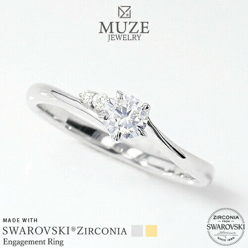 オーダーメイド MUZE JEWELRY SWAROVSKI 直径4mm（0.25ct相当） プラチナ仕上げ オーダーメイド プラチナ仕上げ K18ゴールド仕上げ エンゲージリング 婚約指輪 スワロフスキーリング 一粒 プロポーズ 記念 made in japan 刻印 名入れ roryxtyle