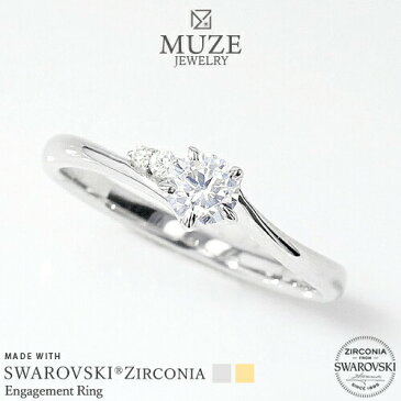 MUZE JEWELRY SWAROVSKI 直径4mm(0.25ct相当) プラチナ仕上げ オーダーメイド プラチナ仕上げ K18ゴールド仕上げ エンゲージリング 婚約指輪 スワロフスキーリング 一粒 プロポーズ サプライズ 記念 made in japan 刻印 名入れ