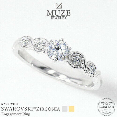 オーダーメイド MUZE JEWELRY SWAROVSKI 直径4.5mm（0.33ct相当） クラウン プラチナ仕上げ オーダーメイド プラチナ仕上げ K18ゴールド仕上げ エンゲージリング 婚約指輪 スワロフスキーリング 一粒 プロポーズ 記念 made in japan 刻印 名入れ roryxtyle