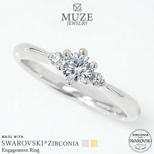 オーダーメイド MUZE JEWELRY SWAROVSKI 直径4.3mm（0.3ct相当） クラウン プラチナ仕上げ オーダーメイド プラチナ仕上げ K18ゴールド仕上げ エンゲージリング 婚約指輪 スワロフスキーリング 一粒 プロポーズ 記念 made in japan 刻印 名入れ roryxtyle