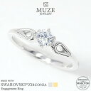 オーダーメイド MUZE JEWELRY SWAROVSKI 直径4.3mm（0.3ct相当） アンティーク プラチナ仕上げ オーダーメイド プラチナ仕上げ K18ゴールド仕上げ エンゲージリング 婚約指輪 スワロフスキーリング 一粒 プロポーズ 記念 made in japan 刻印 名入れ roryxtyle