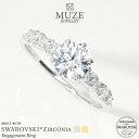 楽天Queens LandMUZE JEWELRY 指輪 SWAROVSKI 直径6.5mm（総1.24ct相当）ハーフエタニティ プラチナ仕上げ オーダーメイド プラチナ仕上げ K18ゴールド仕上げ エンゲージリング 婚約指輪 スワロフスキーリング プロポーズ 記念 made in japan 刻印 名入れ roryxtyle