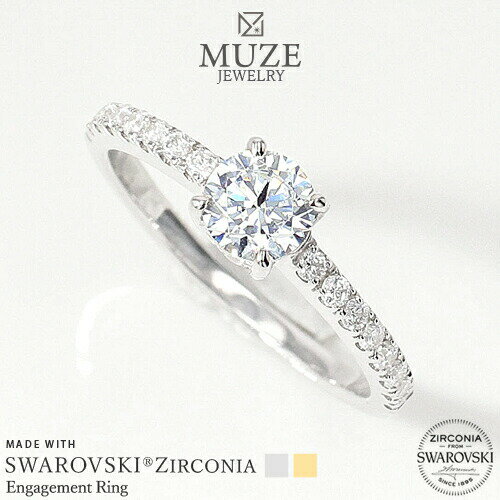 オーダーメイド MUZE JEWELRY 指輪 SWAROVSKI 直径5mm（総0.89ct相当）ハーフエタニティ プラチナ仕上げ オーダーメイド プラチナ仕上げ K18ゴールド仕上げ エンゲージリング 婚約指輪 スワロフスキーリング プロポーズ 記念 made in japan 刻印 名入れ roryxtyle