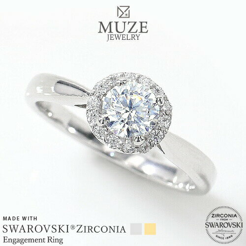 オーダーメイド MUZE JEWELRY 指輪 SWAROVSKI 直径5mm（0.65ct相当） プラチナ仕上げ オーダーメイド プラチナ仕上げ K18ゴールド仕上げ エンゲージリング 婚約指輪 ストレートライン ウェーブライン スワロフスキーリング 一粒 made in japan 刻印 名入れ roryxtyle