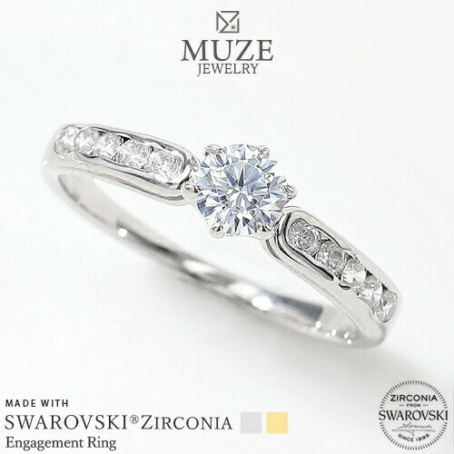 オーダーメイド MUZE JEWELRY 指輪 SWAROVSKI 直径4.5mm（0.33ct相当） プラチナ仕上げ オーダーメイド プラチナ仕上げ K18ゴールド仕上げ エンゲージリング 婚約指輪 ストレートライン スワロフスキーリング 一粒 プロポーズ 記念 made in japan 刻印 名入れ roryxtyle