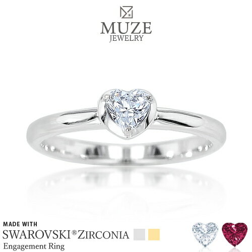 オーダーメイド MUZE JEWELRY SWAROVSKI ハートスワロフスキー プラチナ仕上げ オーダーメイド プラチナ仕上げ K18ゴールド仕上げ エンゲージリング 婚約指輪 スワロフスキーリング 一粒 プロポーズ 記念 made in japan 刻印 名入れ roryxtyle