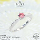 MUZE JEWELRY SWAROVSKI a4mm t@V[sN v`idグ I[_[Ch  GQ[WO w XtXL[O ꗱ v|[Y LO made in japan   roryxtyle