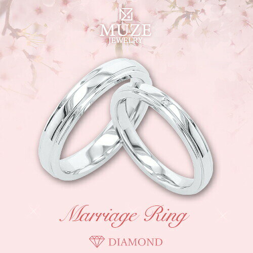 MUZE JEWELRY ダイヤモンド ペアリング ダイヤ 結婚指輪 マリッジリング 指輪 シルバー925プラチナ仕上げ カップル リング ペア プラチナ仕上げ SV925 プロポーズ 記念 made in japan 刻印 名入れ MUZE JEWELRY ダイヤモンド ペアリング ダイヤ 結婚指輪 マリッジリング 指輪 シルバー925プラチナ仕上げ カップル リング ペア プラチナ仕上げ SV925 プロポーズ 記念 made in japan 刻印 名入れ