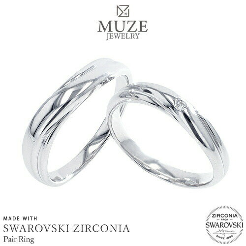 MUZE JEWELRY スワロフスキー ペアリング SWAROVSKI 結婚指輪 マリッジリング 指輪 プラチナ仕上げ カップル リング ペア プラチナ仕上げ SV925 made in japan 刻印 名入れ