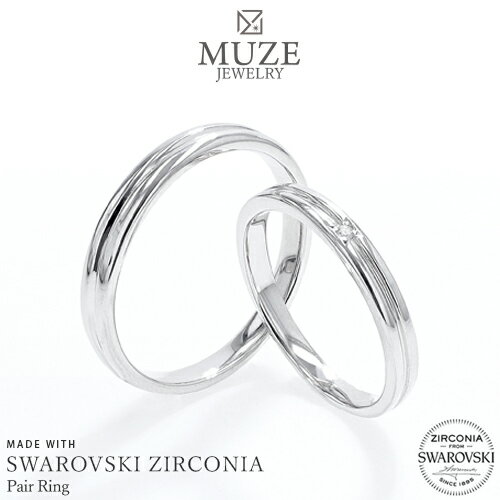 スワロフスキー ペアリング SWAROVSKI 結婚指輪 MUZE JEWELRY マリッジリング 指輪 シルバー925 プラチナ仕上げ 後光留め 一粒 SV925 プロポーズ 記念 made in japan 刻印 名入れ roryxtyle